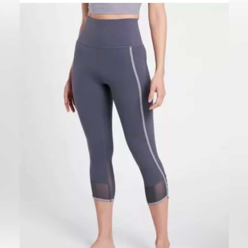 Athleta Salutation Stash Pocket II Capri Tight NWT
